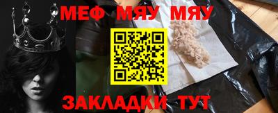 jwh Кимры