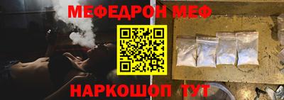 не бодяженный Кинель