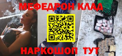 jwh Кимры
