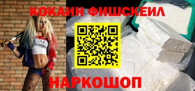 прущая мука Кингисепп