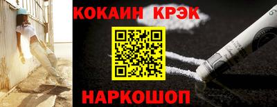не бодяженный Кинель