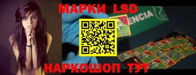 не бодяженный Кинель