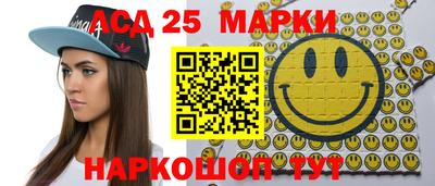прущая мука Кингисепп