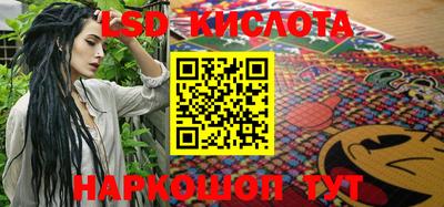 прущая мука Кингисепп