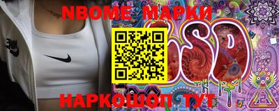 jwh Кимры