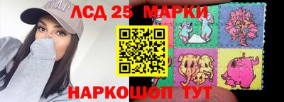 jwh Кимры