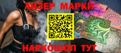 прущая мука Кингисепп