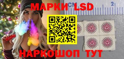 прущая мука Кингисепп