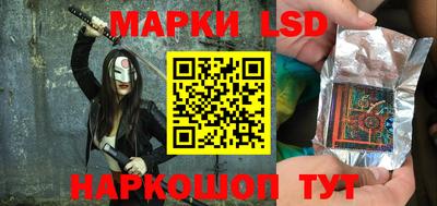 прущая мука Кингисепп