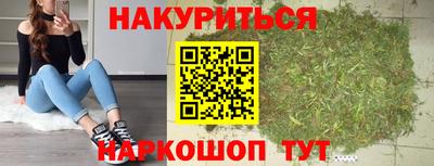 не бодяженный Кинель