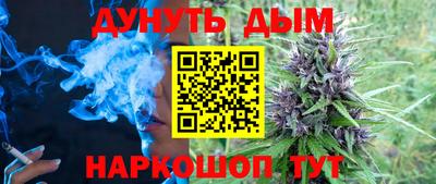 прущая мука Кингисепп