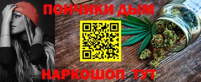 не бодяженный Кинель