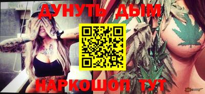 не бодяженный Кинель