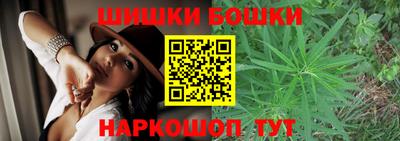 jwh Кимры