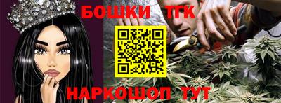 jwh Кимры