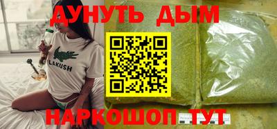 jwh Кимры