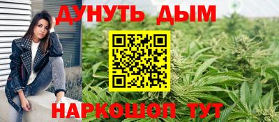 прущая мука Кингисепп