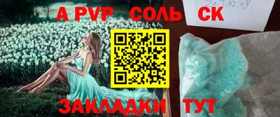 не бодяженный Кинель