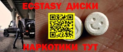 прущая мука Кингисепп