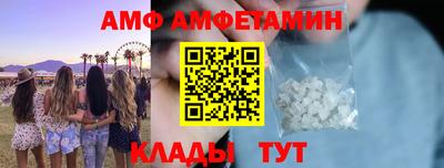 не бодяженный Кинель