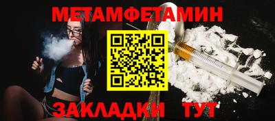 не бодяженный Кинель