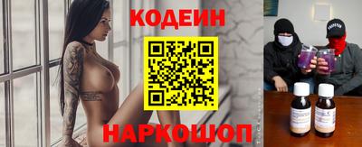 не бодяженный Кинель