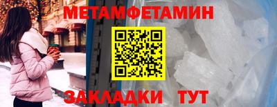 jwh Кимры