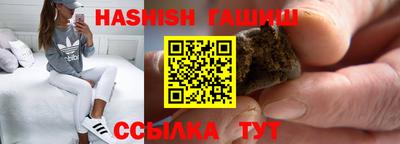 прущая мука Кингисепп