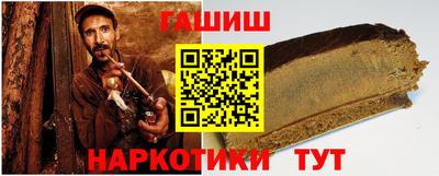не бодяженный Кинель