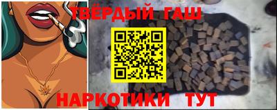 jwh Кимры