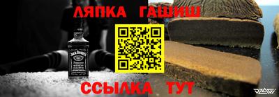 jwh Кимры