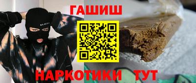 jwh Кимры