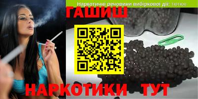 прущая мука Кингисепп