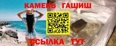 не бодяженный Кинель