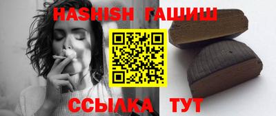 прущая мука Кингисепп