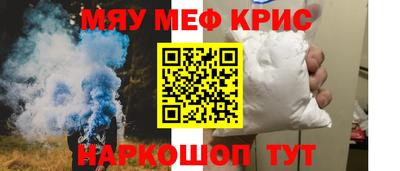 jwh Кимры