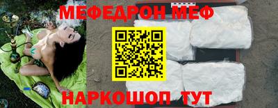 не бодяженный Кинель