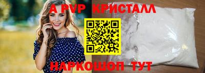 jwh Кимры