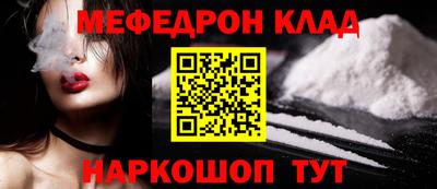 не бодяженный Кинель