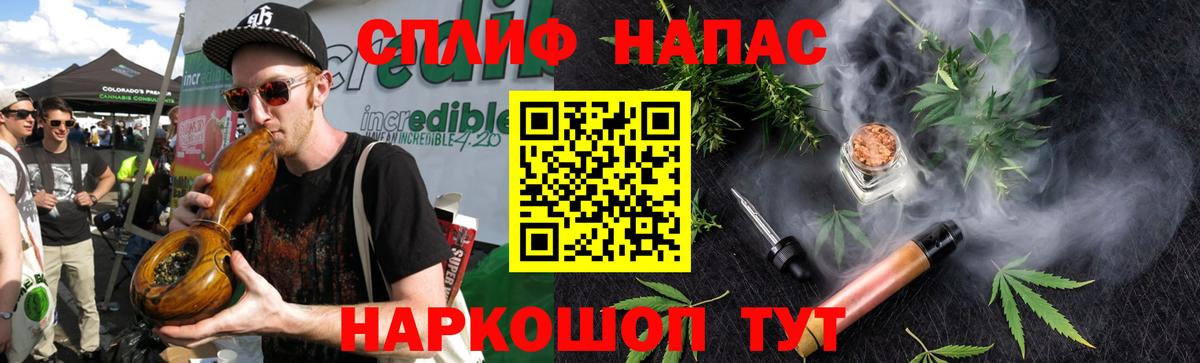 Каннабис ГИДРОПОН Куйбышев